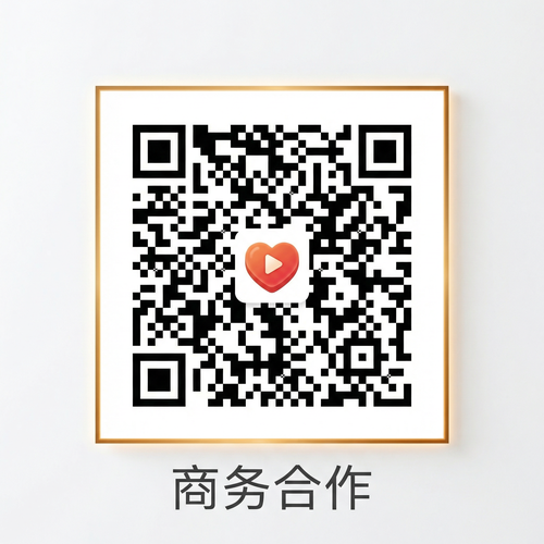 玩物社区商务合作二维码